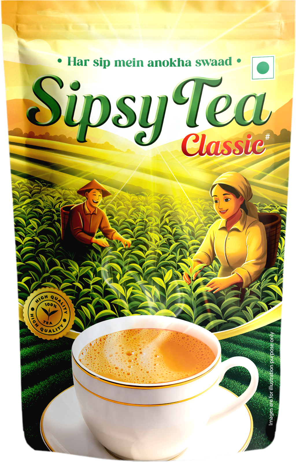 Sipsy Tea Classic - 200g