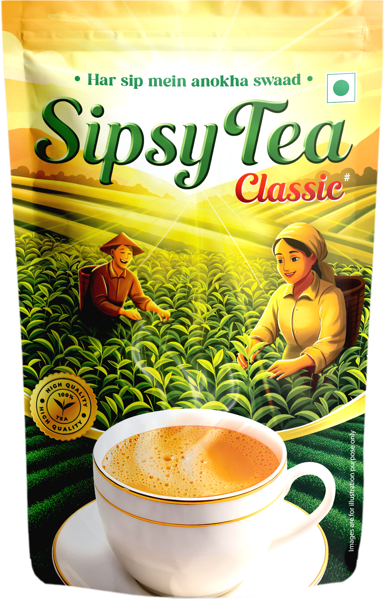 Sipsy Tea Classic - 200g